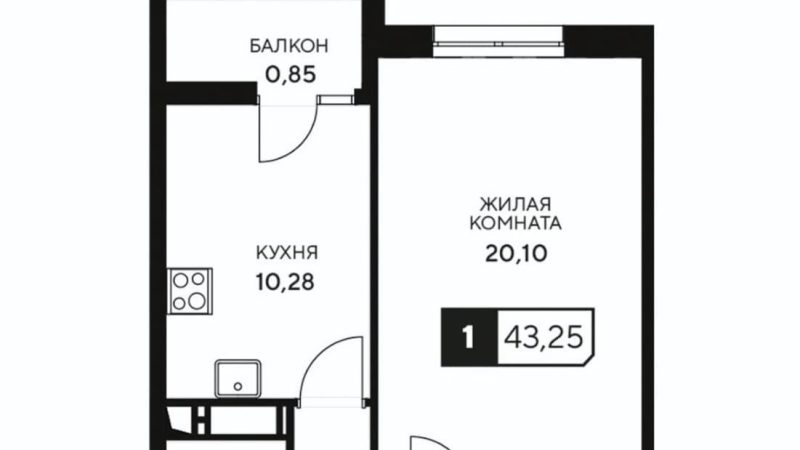 Продаю 1-комнатную квартиру от застройщика, 43.25 м², Анапа, Корпус                                                     2