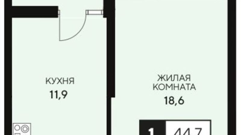Продам 1-комнатную квартиру от застройщика, 44.7 м², Анапа, Анапское шоссе,                                                     18к3
