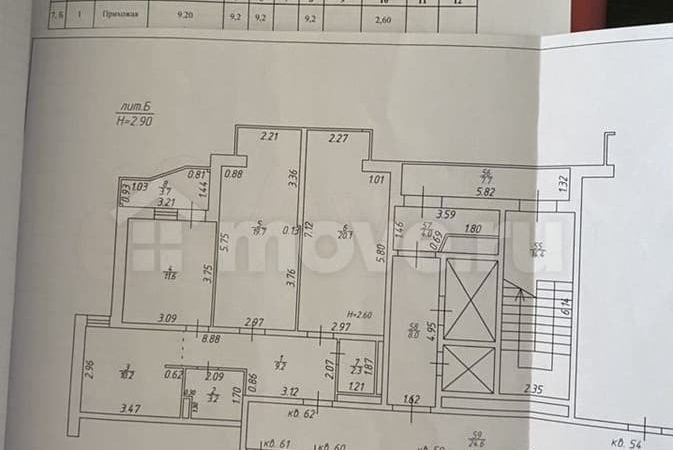 Продается 3-комнатная квартира, 81 м², Анапа, ул. ленина,                                                     185ак2
