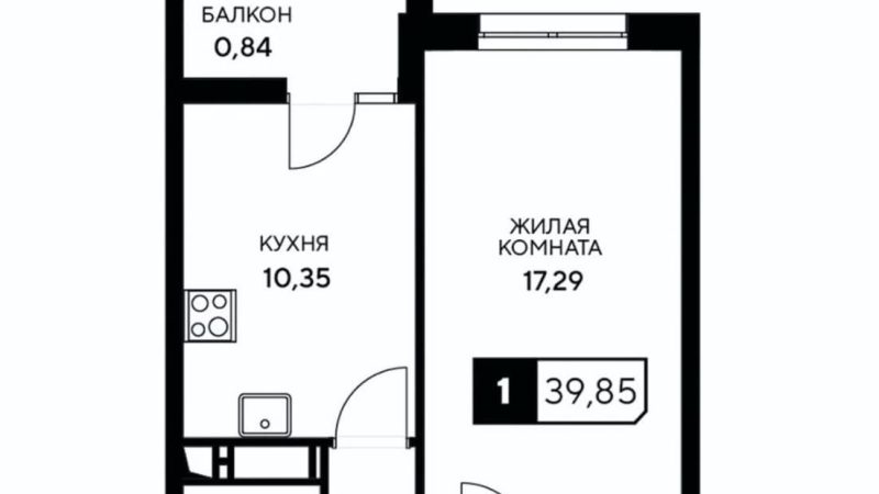 Продается 1-комнатная квартира от застройщика, 39.85 м², Анапа, Корпус                                                     3.3