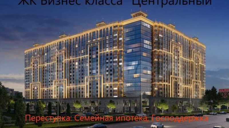 Продам студию, 23 м²,                                                     Анапа