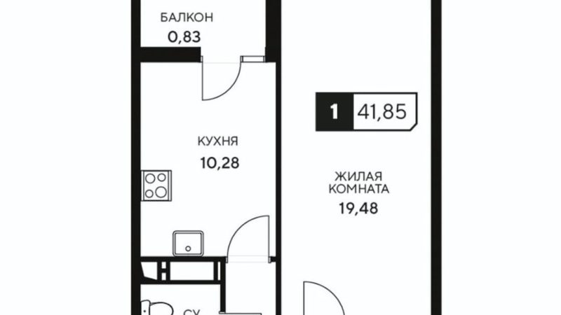 Продаю 1-комнатную квартиру от застройщика, 41.85 м², Анапа, Корпус                                                     1.2