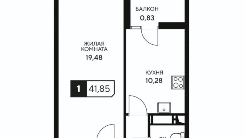 Продажа 1-комнатной квартиры от застройщика, 41.85 м², Анапа, Корпус                                                     2