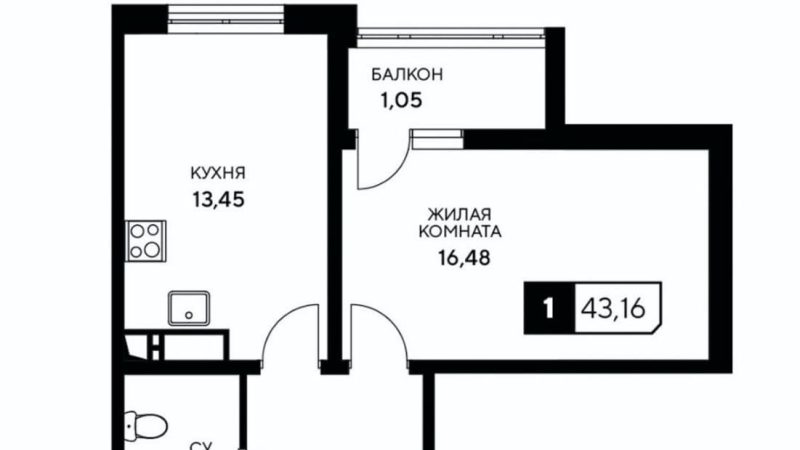Продаю 1-комнатную квартиру от застройщика, 43.16 м², Анапа, Корпус                                                     3.4